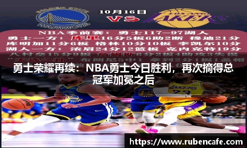 jbo竞博电竞官网
