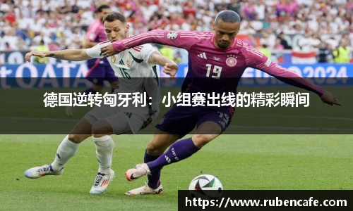 jbo竞博电竞官网