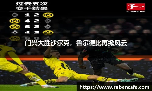 jbo竞博电竞