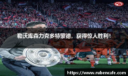 jbo竞博电竞官网