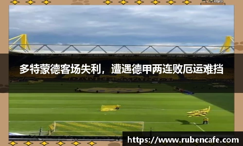 jbo竞博电竞官网