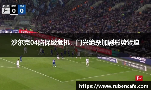 jbo竞博电竞